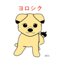 [LINEスタンプ] 愛犬あづき@DU