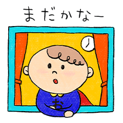 [LINEスタンプ] おたすけまん2