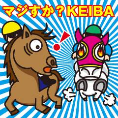 [LINEスタンプ] マジすか？KEIBA