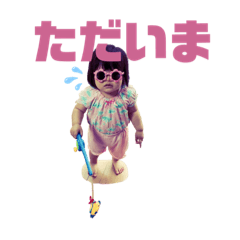[LINEスタンプ] 夕花＆七海スタンプ