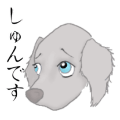 [LINEスタンプ] ボク、ダニエル