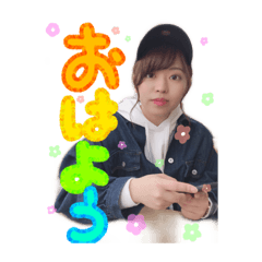 [LINEスタンプ] わかまてぃ