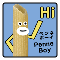 [LINEスタンプ] ペンネボーイ スタンプ
