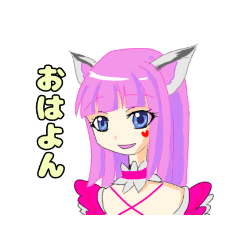 [LINEスタンプ] ライムちゃんのスタンプ♡