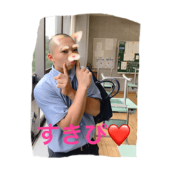 [LINEスタンプ] 谷スタンプ！
