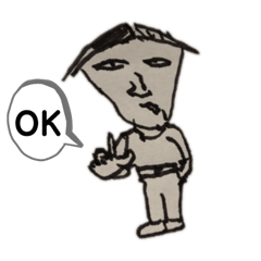 [LINEスタンプ] おくれ専用スタンプ