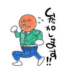 [LINEスタンプ] chiicoLab.×TANOスタンプVol. ③