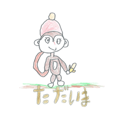 [LINEスタンプ] chiicoLab.×TANOスタンプVol. ④