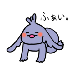 [LINEスタンプ] よしゅきのスタンプ