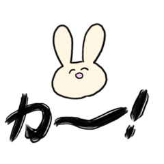 [LINEスタンプ] 謎のうささん