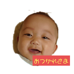 [LINEスタンプ] あまる