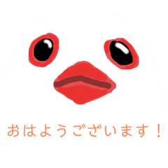 [LINEスタンプ] 文鳥好きの為のスタンプ