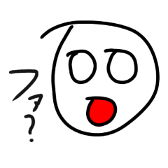 [LINEスタンプ] ナユタンプレミアム