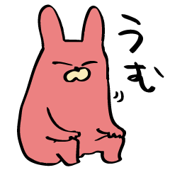 [LINEスタンプ] チロルさんスタンプ3