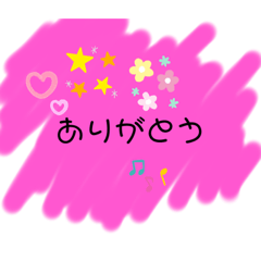 [LINEスタンプ] 毎日使う！文字スタンプ！