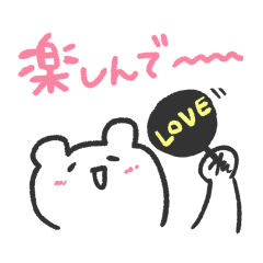 [LINEスタンプ] 現場に生きるヲタクのスタンプ