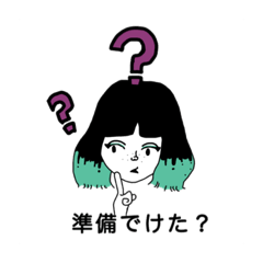 [LINEスタンプ] なんとなく、、日常。