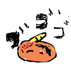 [LINEスタンプ] 攻撃表示でしか召喚できない奴ボリュームXX