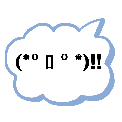 [LINEスタンプ] 吹き出し☆1
