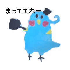 [LINEスタンプ] もふもふ鳥 2