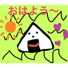 [LINEスタンプ] おにぎりくんとふくろくん