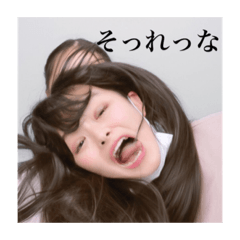 [LINEスタンプ] プリティ・プリのスタンプ