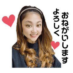 [LINEスタンプ] はるちゃんのスタンプPart2