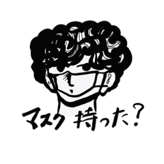 [LINEスタンプ] サボテンゾウ