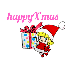 [LINEスタンプ] あったかX'mas
