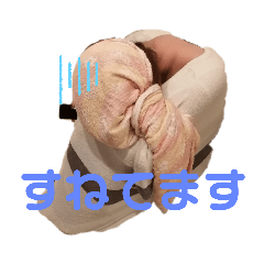 [LINEスタンプ] ふたんのすねすねスタンプ