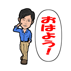 [LINEスタンプ] はまだすたんぷの画像（メイン）