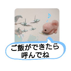 [LINEスタンプ] チビティラの日々(ご飯のおねがい)