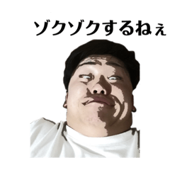 [LINEスタンプ] ヤコンズB