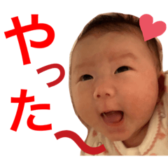 [LINEスタンプ] あずみのスタンプ第3弾