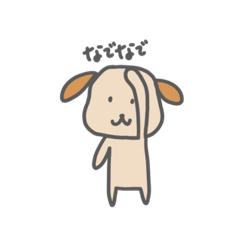 [LINEスタンプ] イッヌのスタンプ③