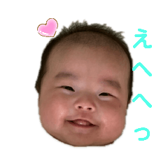 [LINEスタンプ] てんしっち♡
