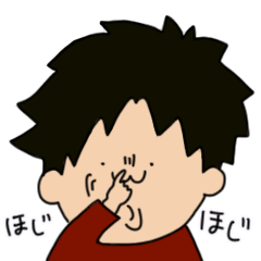 [LINEスタンプ] 動くゴータマ！