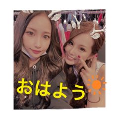 [LINEスタンプ] mai.eri