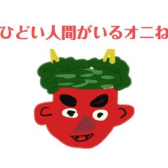 [LINEスタンプ] ねこキリン傑作選 Season1 -Remixの画像（メイン）