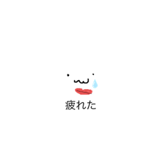 [LINEスタンプ] きもかわいい雑なスタンプ