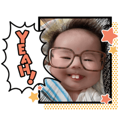 [LINEスタンプ] しょうちゃんの日常❤️2