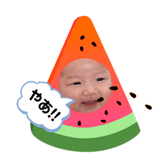 [LINEスタンプ] そうとボーイズの日常2