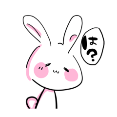 [LINEスタンプ] くち が わるい うさぎ