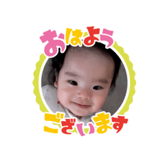 [LINEスタンプ] ほのぴー⑤