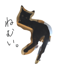 [LINEスタンプ] おおさか家