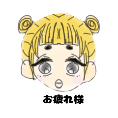 [LINEスタンプ] yuru3103
