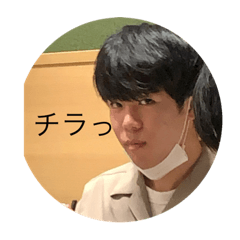 [LINEスタンプ] おれたち陽キャ！！卍