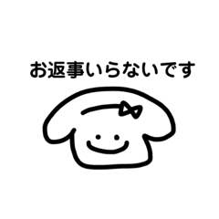 [LINEスタンプ] かちゅーしゃラビット