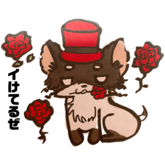 [LINEスタンプ] イラスト風チワワ2