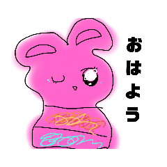 [LINEスタンプ] すてきな動物のスタンプ